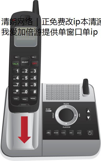  | ѸipԴ,ѧϰAppع鱾