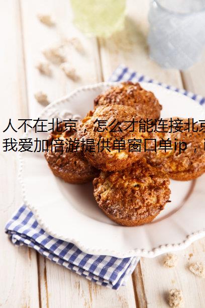 ˲ڱôӱ磿