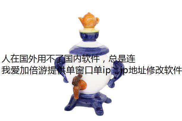ڹò˹ӳʱô죿