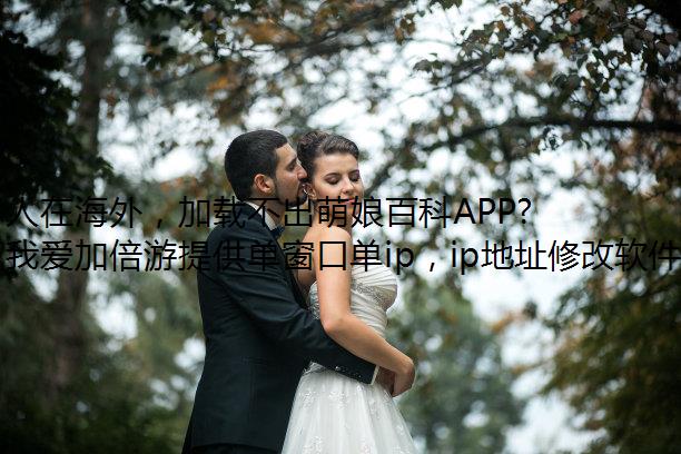 ں⣬زٿAPPô죿