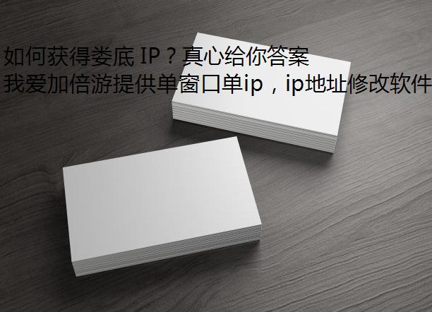 λ¦ IPĸ