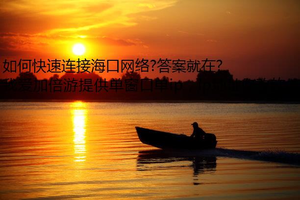 οӺ?𰸾湤ҷ!