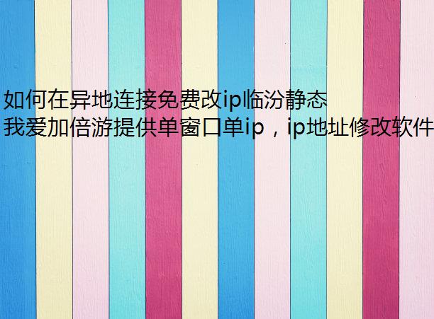 Ѹipٷھ̬?