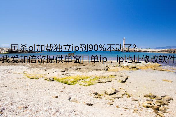 ɱolضip90%ô?