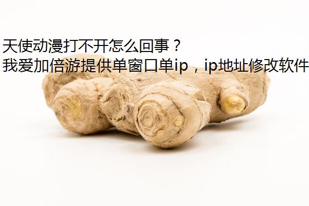 ʹ򲻿ô£