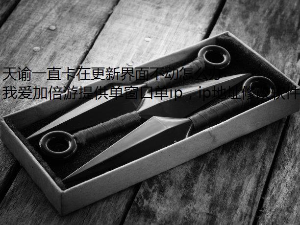 һֱڸ½治ô죿