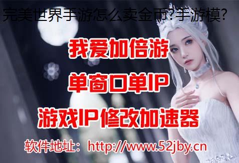 ô?ģ࿪IPip