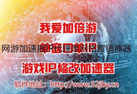 μIPӪҲǵ簲ȫʿ