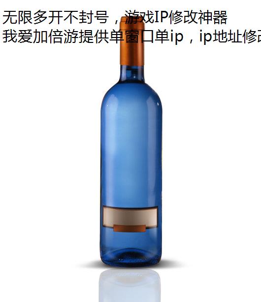 ޶࿪ţϷIP޸أ