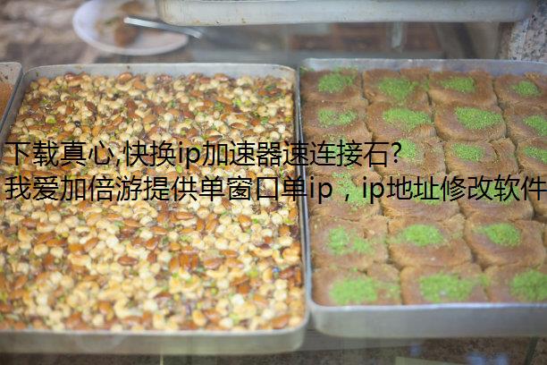 ,컻ipʯׯ