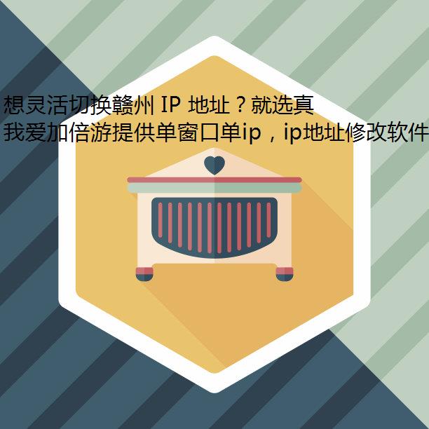 л IP ַѡ