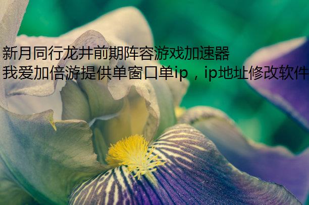 ͬǰϷƼ