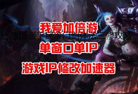 һңƽŽ巨޹ԷIP