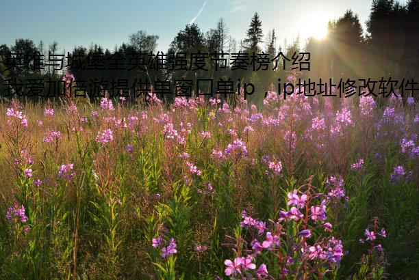 ӢǱȫӢǿȽ