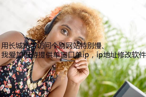 óǿʸվرһֱתȦô죿