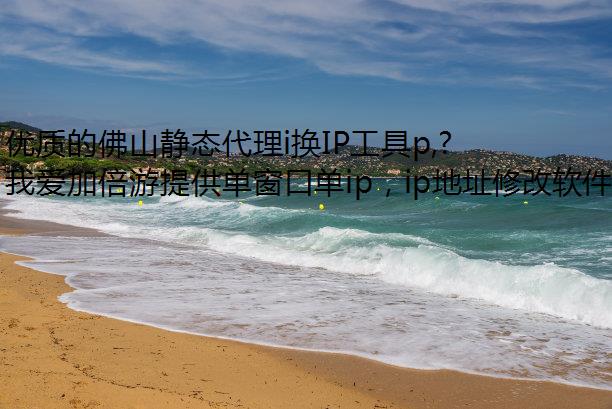 ʵķɽ̬iIPp,!