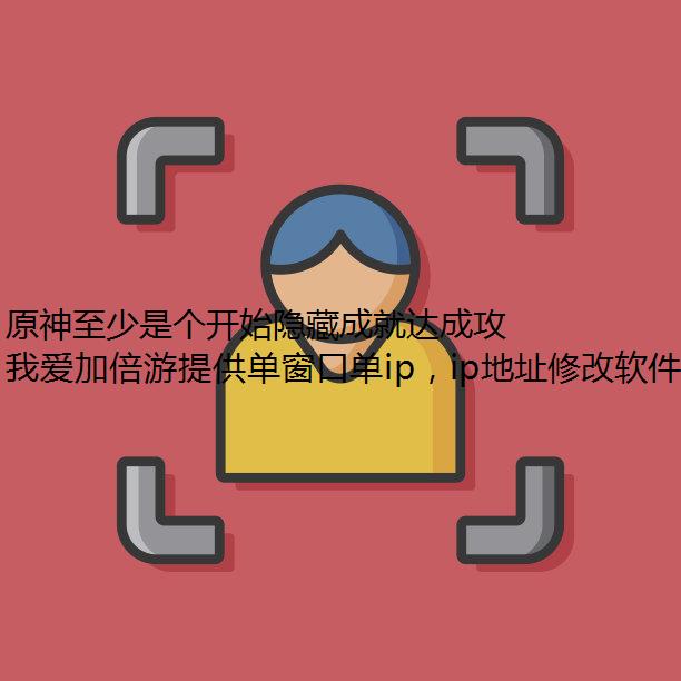 ԭǸʼسɾʹɹ