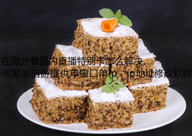 ں⿴ֱرô