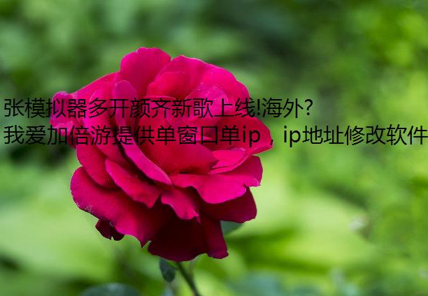 ģ࿪¸!⵳Q?