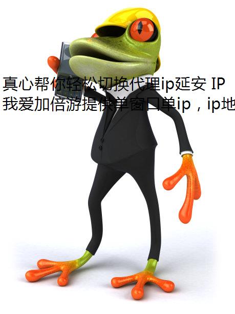 İлipӰ IP ַ