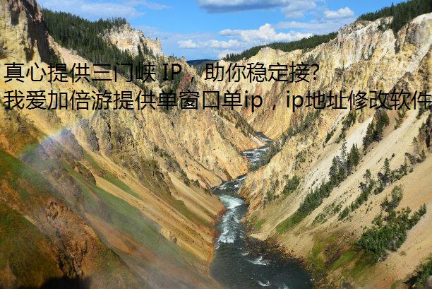ṩϿ IPȶϿ
