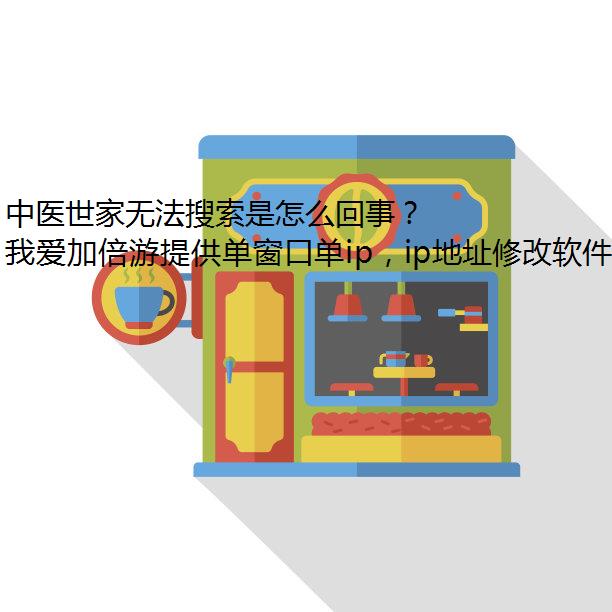 ҽ޷ô£