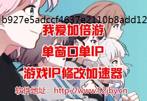 IP߽3࿪ש׬Ǯԣϰÿջ