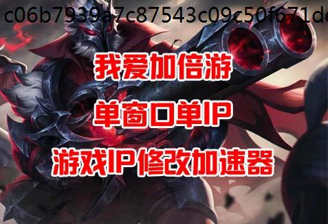 ׵ģ޸IP־սһש࿪Ž̳